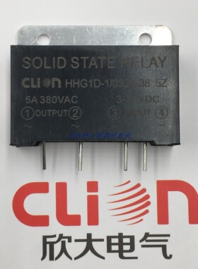 欣大CLion单列电路板交流固态继电器HHG1D-1/032F-38 5Z可控硅SSR