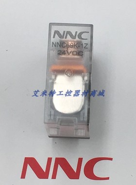 欣大电磁继电器NNC69K-1ZDC12V24VAC220V代替G2R-1-SND(S)RJ1S-CL