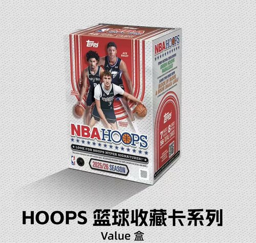 25-26 Topps Hoops value 手雷盒 NBA篮球球星卡 盒卡原盒盲盒