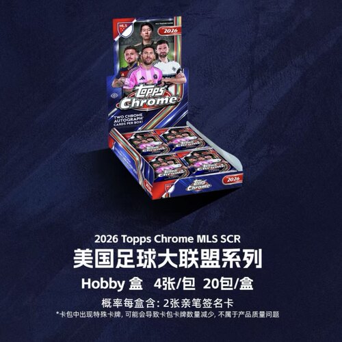 小恐龙火影忍者十一弹25元包