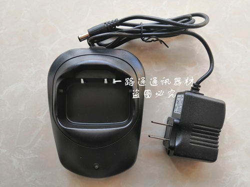 捷灵通ST-288 ST289 自由通AT-288G 289G对讲机座式充电器QBC-26L