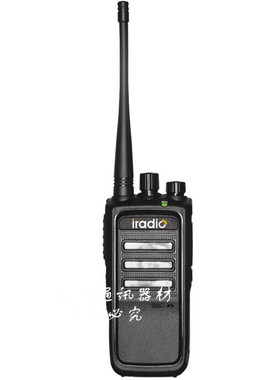Iradio艾迪欧专业无线对讲机V418手持台10W 酒店公司 400-470MHZ