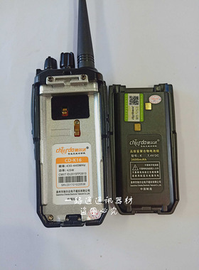 chierda驰尔达CD-628 CD-K16 E66对讲机手台高容量聚合物锂电池组