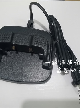 KANWEE建威TK PLUS加强版 T9对讲机电池充电器TYT特易通TC999座充