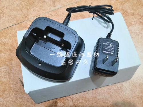 iradio艾迪欧I-620 610对讲机 E达通E-610手持台座式锂电池充电器