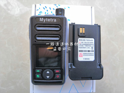 Mytetra公网对讲机MYT-T186 386 486锂电池组铭源通T296S手台电板