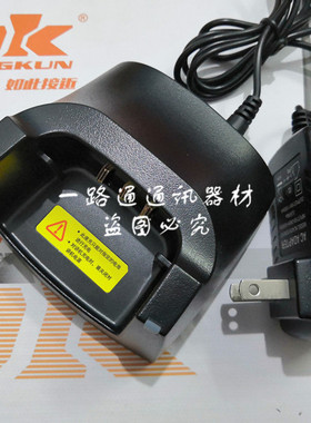 DK东坤DK610R DK620R DK630R对讲机电池充电器DK-610手台座充C150