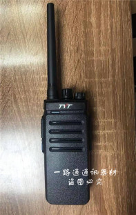 TYT无线对讲机TC-100泉州市南安特易通电子有限公司TC100手台A8I