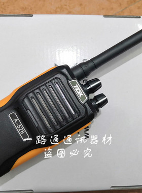 TDX无线对讲机A-528泉州市通达信电子5W手持台400-480MHz工地酒店