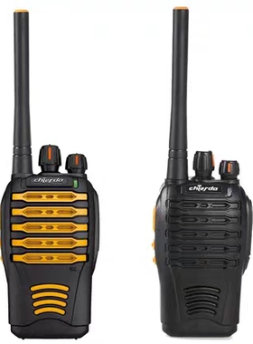 chierda驰尔达CD-728对讲机手持台酒店工地小区物业CD528通用型号