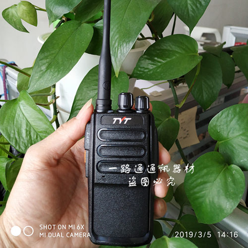 TYT无线对讲机D8泉州市南安特易通D9手持台5W酒店宾馆工地KTV餐厅 - 封面