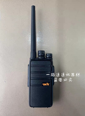 DK专业无线对讲机DK-318 328 338 398东坤368手持台 酒店工地超市