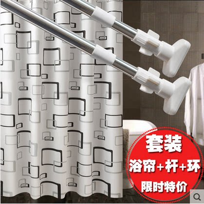 卫生间浴帘套装加免打孔伸缩杆浴室门帘遮挡隔断挂帘沐浴保温帘子