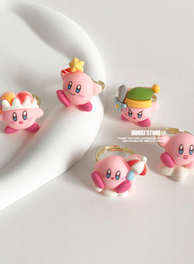 女塑料树脂卡通可爱星星卡比戒指