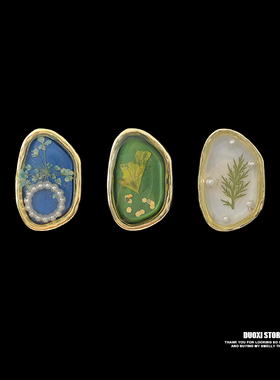 多喜商店【蔓蔓青萝】滴胶植物不规则椭圆复古小众设计可调节戒指