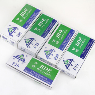 胶钉 木工钉F30 T38 直钉 T50 F15 气排钉 F20 百得枪钉 F25