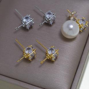 2024新款戴妃珍珠耳钉S925純銀银针5A锆石耳钉托DIY耳饰圆珠配件