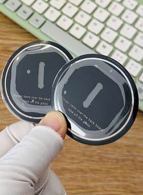 哈秋镜头膜适用华为MateX5高清4K超薄Pet软膜X6典藏版摄像头膜水凝一体全包X7相机膜柔性玻璃后摄贴膜防摔膜