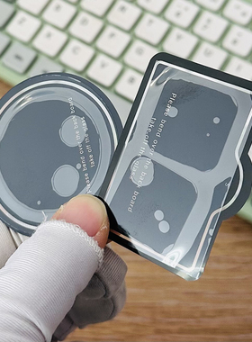 镜头膜适用vivoS18/S18Pro/S18E摄像头膜4K高清Pet软膜超薄水凝相机膜柔性玻璃后摄贴膜镜头保护圈闪光灯膜