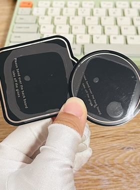 哈秋适用于oppo Find x9镜头膜4K高清Pet软膜超薄findx9pro摄像头膜水凝一体全覆盖无框相机膜增透后摄保护膜