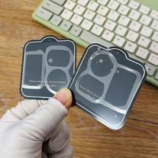 ultra摄影师膜 镜头膜适用nubia努比亚Z60Ultra摄像头膜高清4K超薄Pet软膜水凝柔性玻璃相机膜镜头保护圈z60