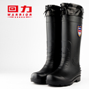 厨房家用防水鞋 加绒保暖防滑水鞋 户外钓鱼雨靴冬 雨鞋 回力高筒男士