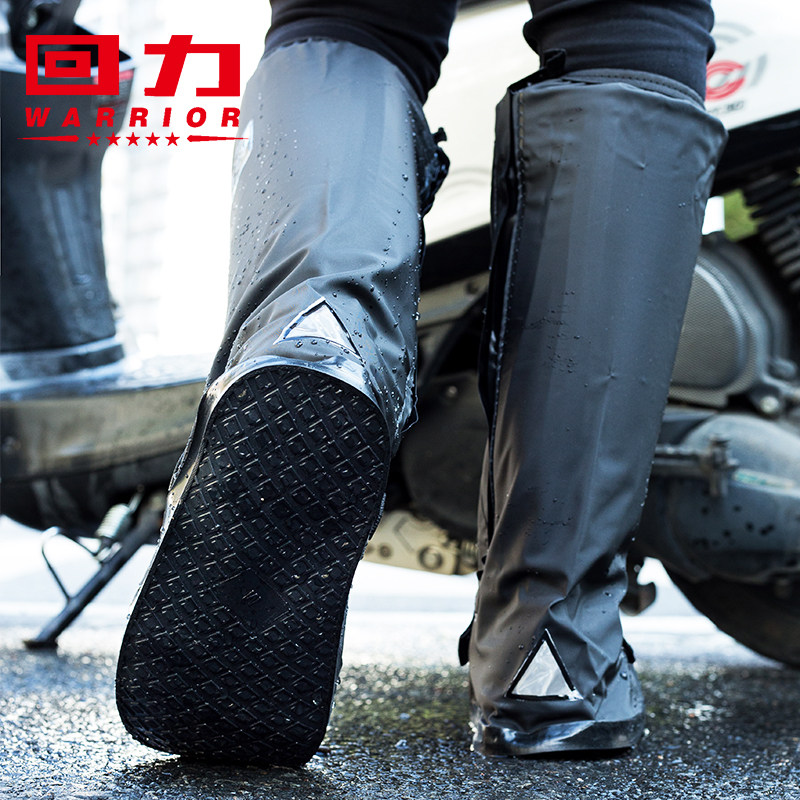 回力高筒鞋套外卖骑手专用防滑防水雨鞋套旅游登山便携男女水鞋套