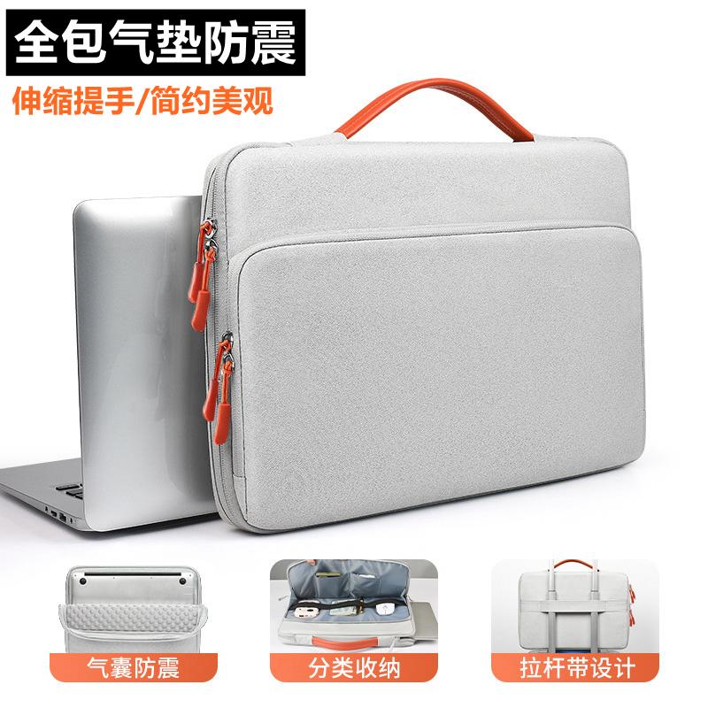 时尚手提包适用微软苹果华为荣耀T14P联想ThinkPad惠普Pro15.6寸电脑包book16英寸保护袋公文式笔记本包13寸