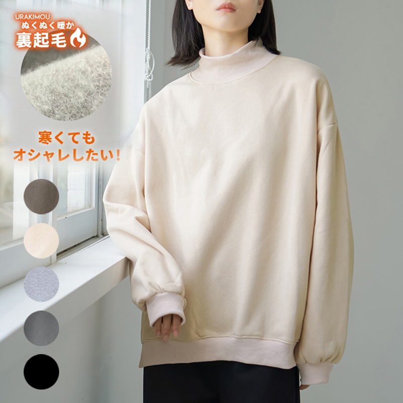 日韩跨境外贸2025秋冬加厚卫衣女式半高领宽松大版加绒外衣上衣