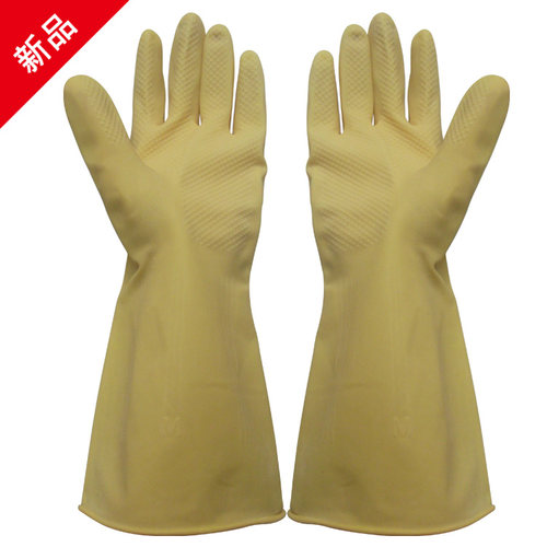 牛筋耐酸碱防水洗衣乳胶手套