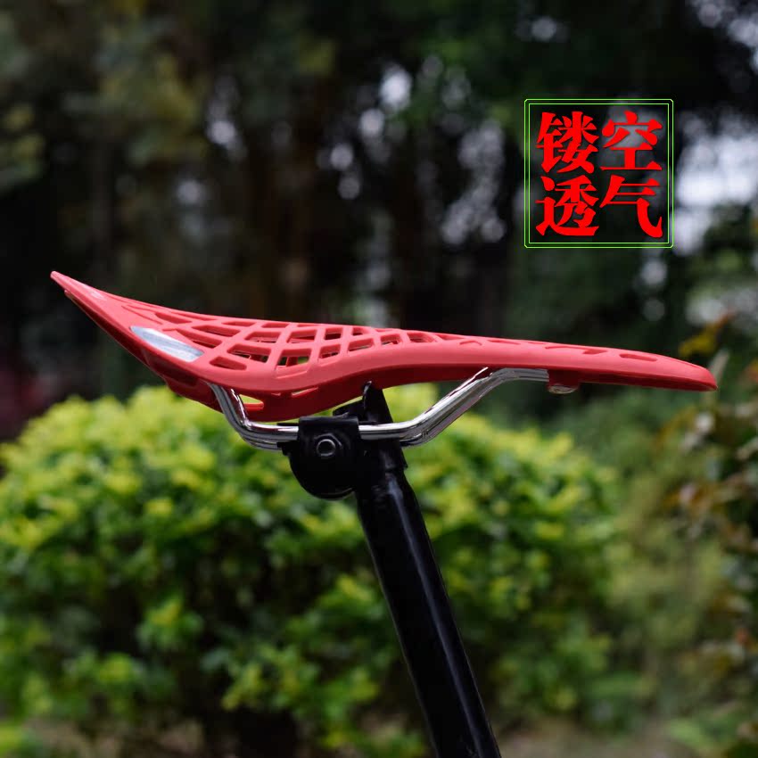 Selle de vélo Mountain Bike - Ref 2360115 Image 1