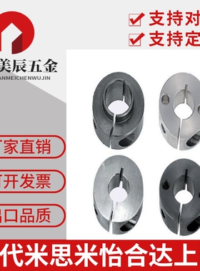 环SCSJ30-12 SCSP SSCD12-18 SCD20-20 SCD 8-18 PSCSNK 8-8