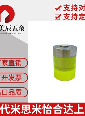 聚氨酯压块 外螺纹型USLH USLM USLL SSLM4 5 6 8 10 12 16 20 22