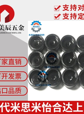 旋钮 厂家直销 KNB KNBM KNBS压纹型/KNBX KNBMX KNBSX网纹型