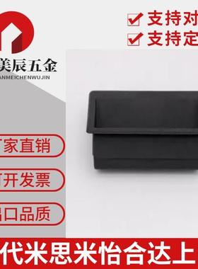 XAD11/16/21-A94/A110/77/103.5拉手 XAD81/82-A70/A90/A110/A140