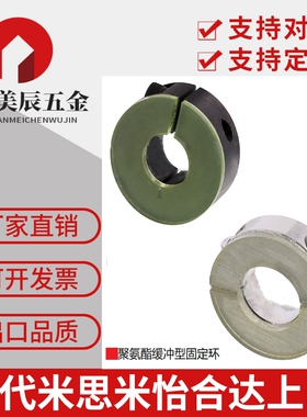 带聚氨酯环缓冲SCD/PSCD/SCSPD/SSCD/PSCSPD12 16 20 25 30