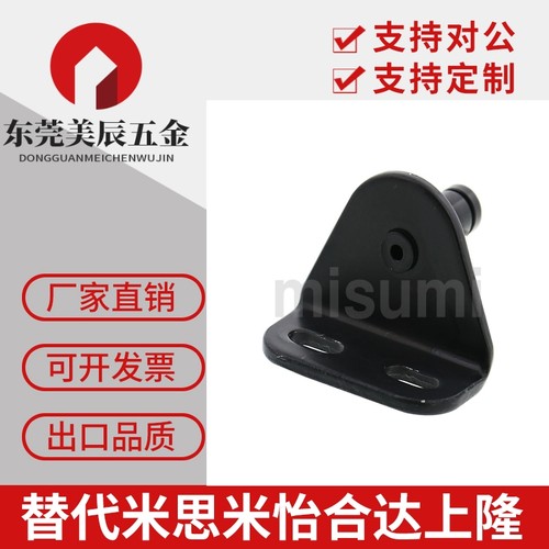 GSSB6A;GSSB8/GSBR6/GSBR8/A/B/C/D/GSSB8E气弹簧支架