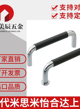 UWANSL10-80/100/110/120/125/160/200/250-27/50 圆型拉手带橡胶