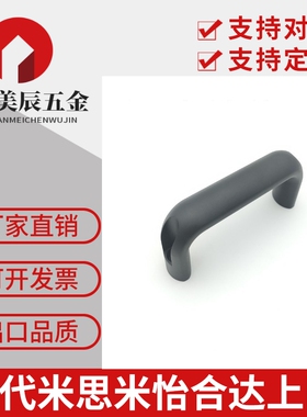 UADLF26-100/116/132/150/164/196-30/36/38/40/50 UADRF拉手把手