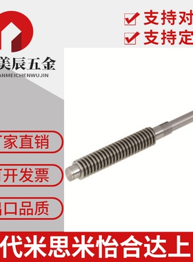 厂家直销 30度梯形丝杠 米替代MTWK/ MTWLK/MTWBK各型号来图定制