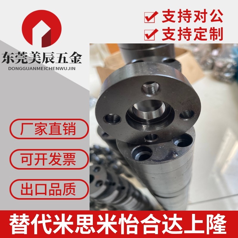 浮动接头FJA FJB FJC-H8 10 12 14 16 18 20 22 24 26 30 36