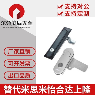 XAT26 XAT27 XAT28 XAT31 同怡合达型平面锁 XAT29-A93-A123-A151