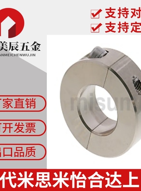 替代米思米环SCSP25 30 35 40 50-10-12-15-18-20-22