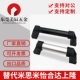 型A型管形拉手 XAH01 怡合达标准 L350 L400外装 L250 L300