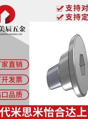 轴承止动销 L尺寸BGSP/BGSPM/BGSPS/BGPL/BGPML/BGPSL/6 8 10 12