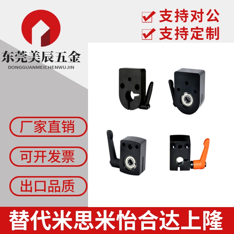 标准把手型PACQ PACP PACPM PACQB PACPB8 10 12 15 16 17 20夹板