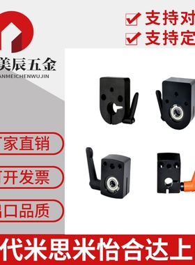 标准把手型PACQ PACP PACPM PACQB PACPB8 10 12 15 16 17 20夹板