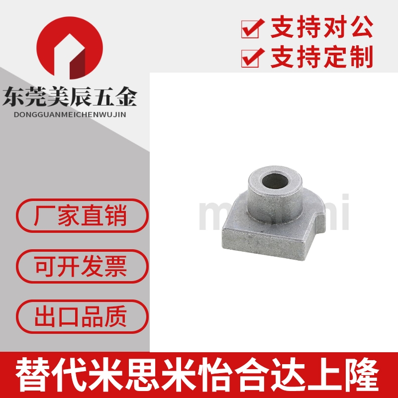 直线导轨简易定位销LLTA1 2 3 5 7