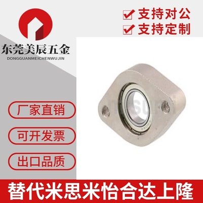 米S米轴承座C-BGCAB C-BGCR C-BGCRB6902ZZ 6002ZZ 6904ZZ 6004ZZ