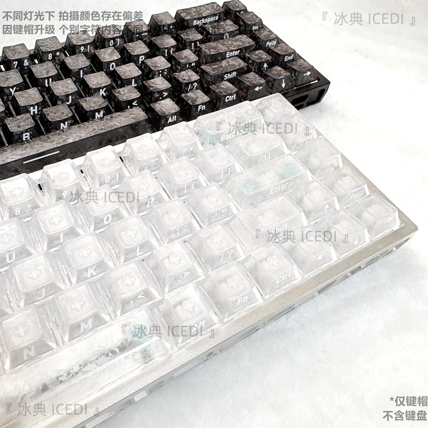 碳纤维纹理键帽雾透光黑色侧刻